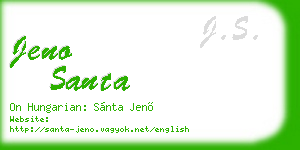 jeno santa business card